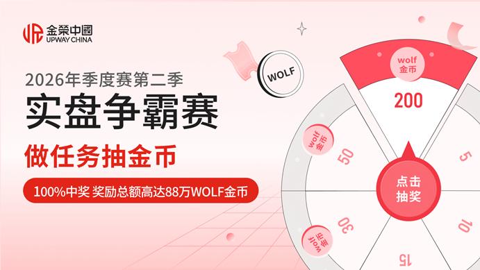图示 AI 生成的内容可能不正确。
