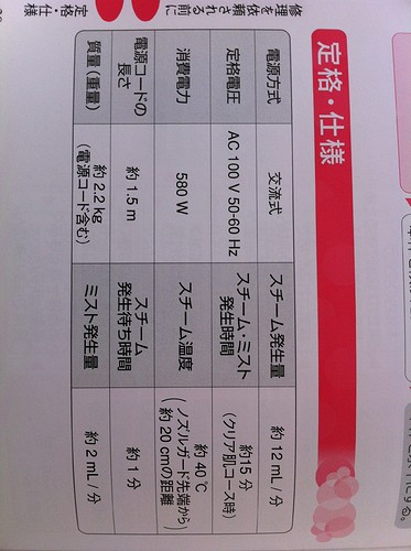 photo (19).JPG