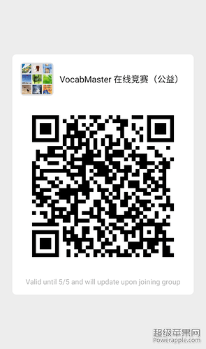 mmqrcode1588069565895.png