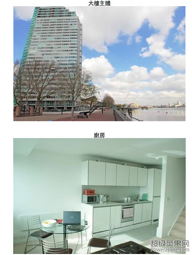 螢幕快照 2014-01-29 12.21.12.jpg