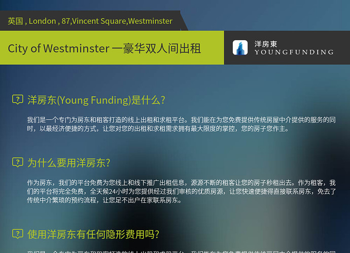 City of Westminster 一豪华双人间出租.jpg