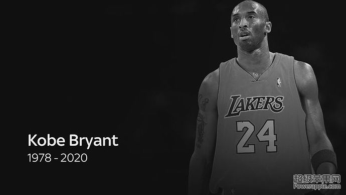 RIP_Kobe Bryant.jpg