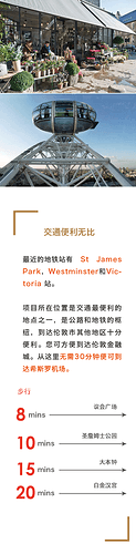 minster house_Page_4.png