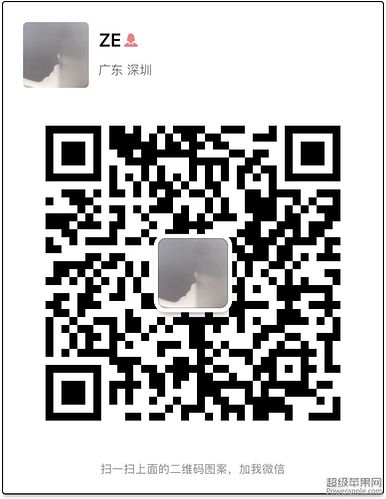 WeChat_1527627510.jpeg