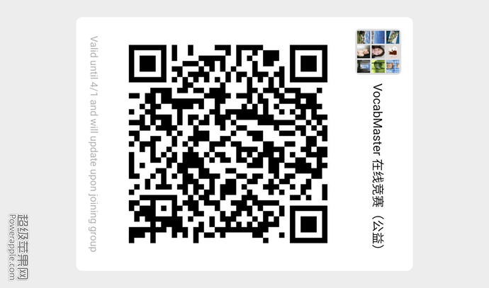mmqrcode1585121200542.png