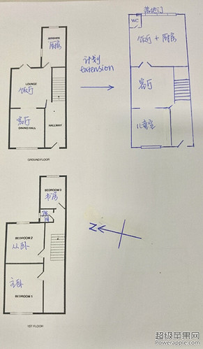Floor Plan 2.PNG.jpg