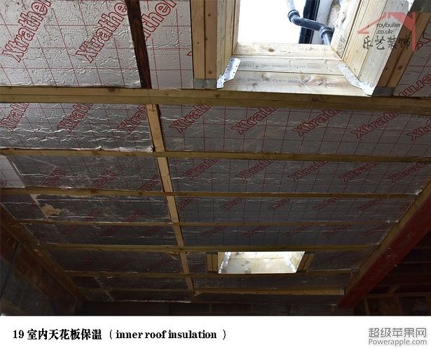 19 inner roof insulation.JPG