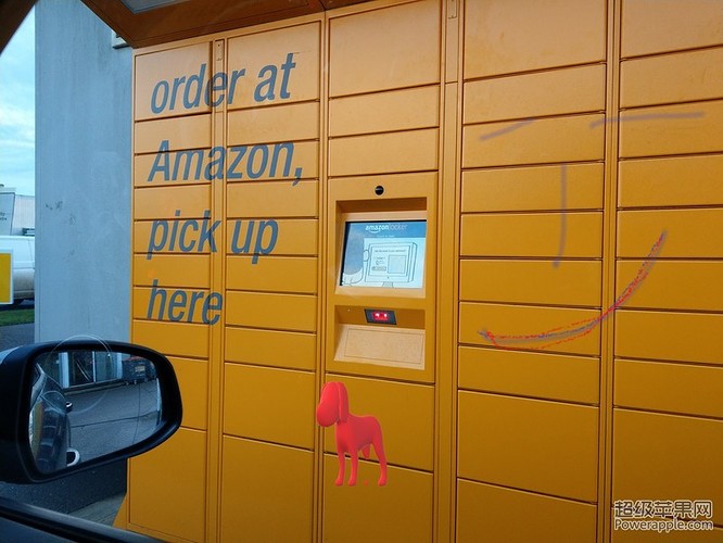 amazonLocker.jpg