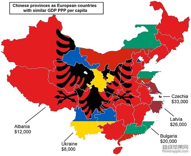 1920px-Chinese_provinces_as_European_countries_with_similar_GDP_PPP_per_capita.jpg