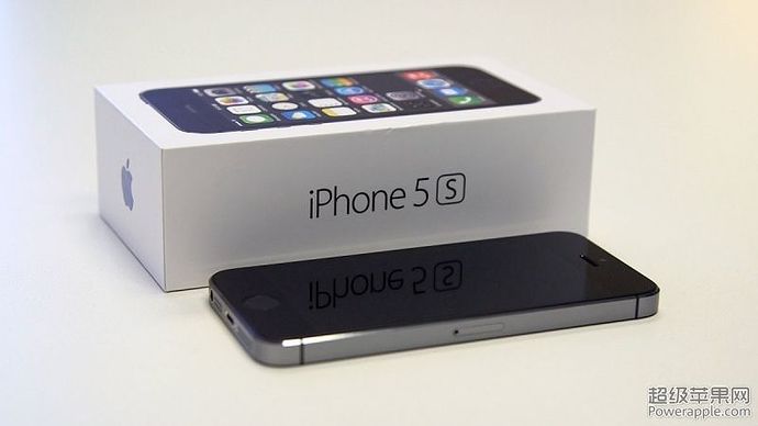 iphone-5s-box-phone.jpg