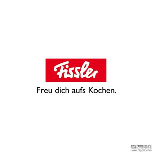 fissler_logo_0001.jpg