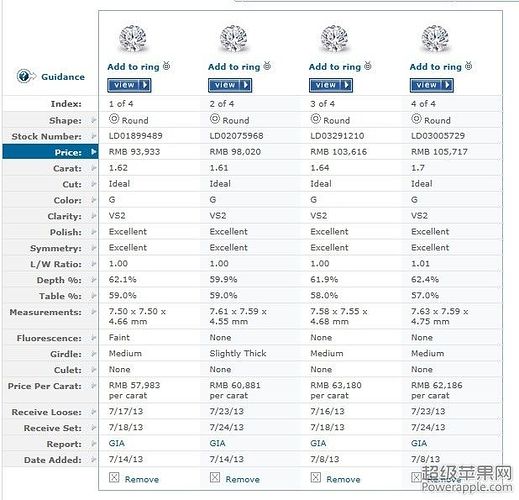 QQ图片20130714135154.jpg