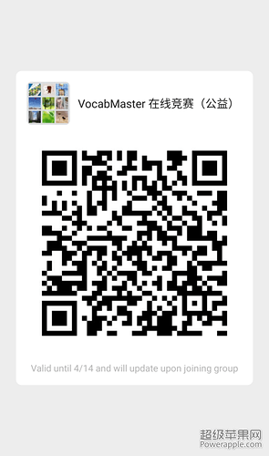 mmqrcode1586299428378.png