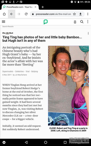 Screenshot_20200806-092439.jpg