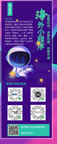 稿定设计-1