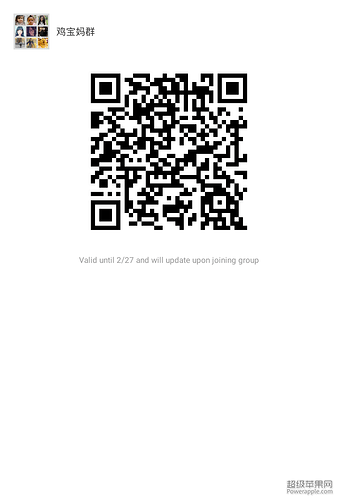 mmqrcode1487580301562.png