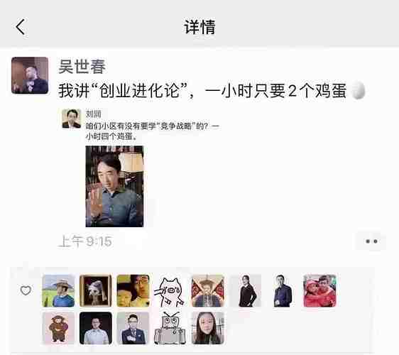 https_______mmbiz.qpic.cn___mmbiz_jpg___Nv9PNaXVRuuuMGNFEj9PG7ukRtGtzI6a5fxtsyFswzfa3beNW3y6Fbyv4GJ7C5iaNeC5OlPzyMkUIL3HFBQ3ezQ___640_wx_fmt=jpeg.lg