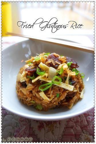 Fried Glutinous Rice 626.jpg