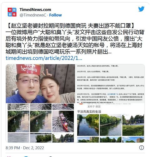 捕获