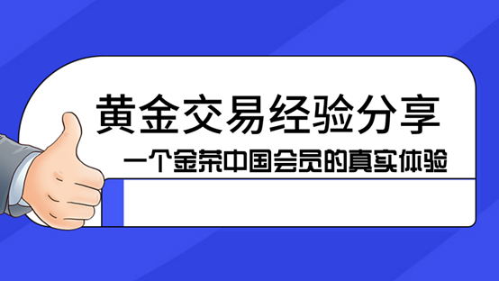 文本  AI 生成的内容可能不正确。