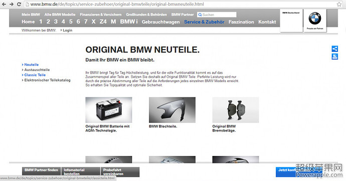 BMW2.jpg