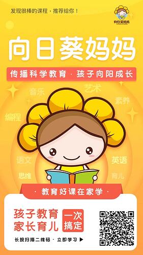 WeChat Image_20210118122426
