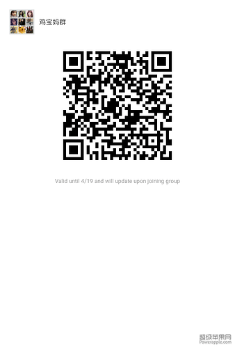 mmqrcode1491994220990.png
