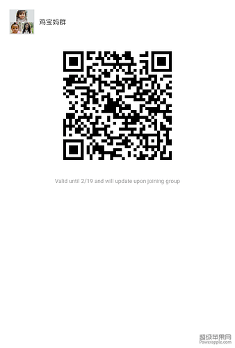mmqrcode1486923199488.png