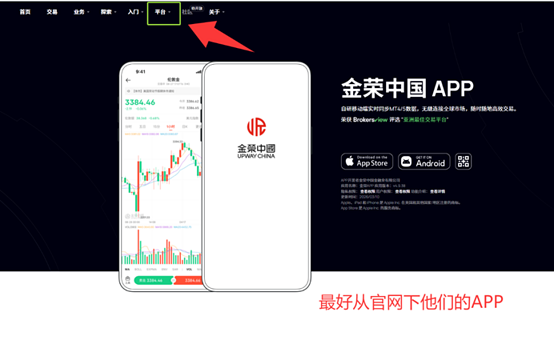 文本  AI 生成的内容可能不正确。