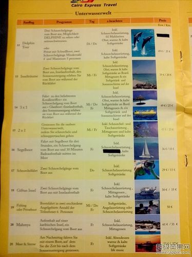 Programm (3).jpg