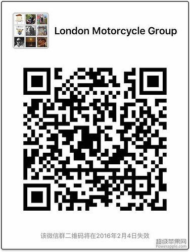 moto wechat group.jpg