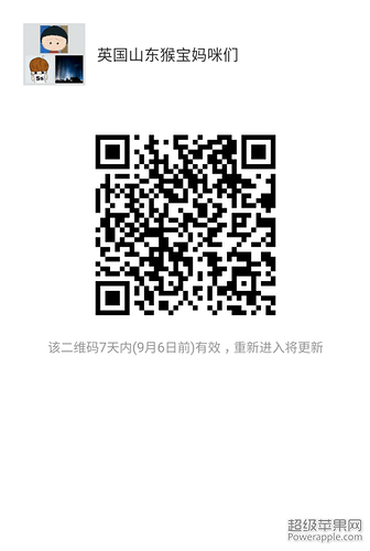 mmqrcode1472547993977.png