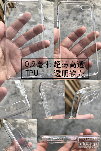 transparent phone case .jpg