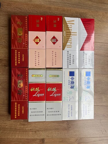 烟1