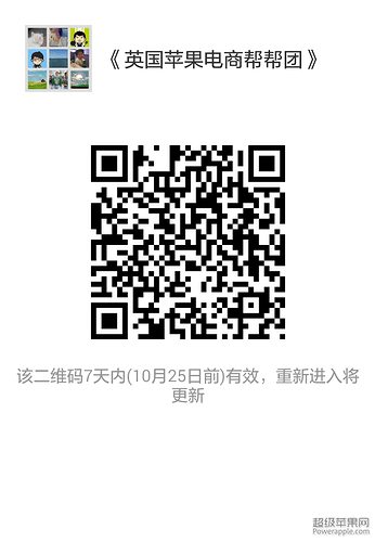 mmqrcode1476823325471.png