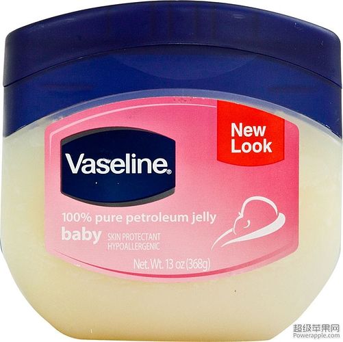 Vaseline-100-Pure-Petroleum-Jelly-Baby-305212335002.jpg
