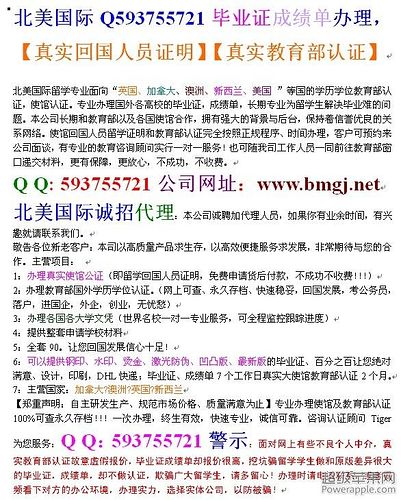 广告文档.jpg