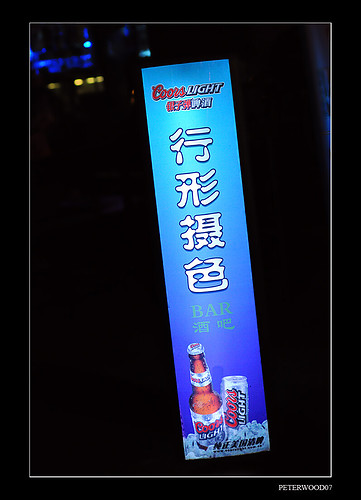 DSC_0769.jpg