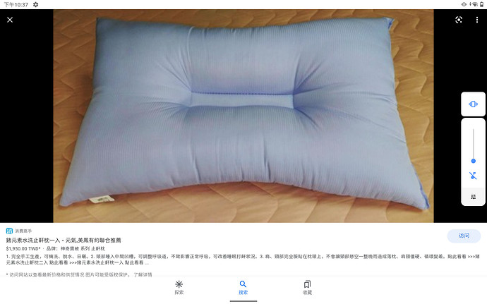 Screenshot_20220912-223716