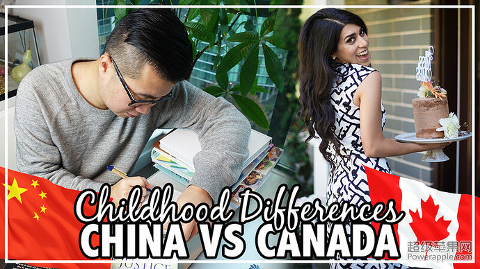 CHILDHOOD CANADA VS CHINA.jpg
