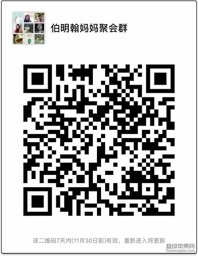 WeChat Image_20181123125037.jpg