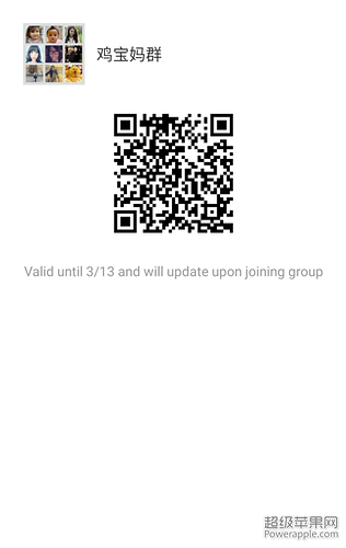 mmqrcode1488826493212.png