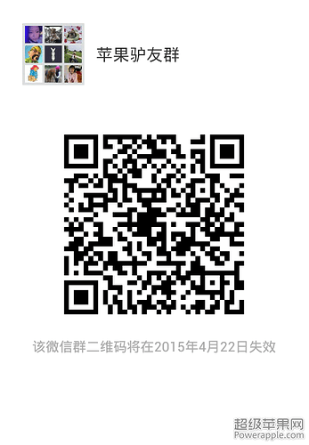 mmqrcode1429105126929[1].png