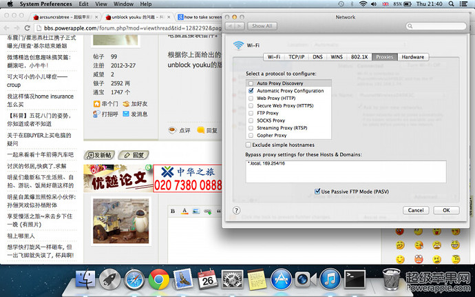 Screen Shot 2013-09-26 at 21.40.08.jpg