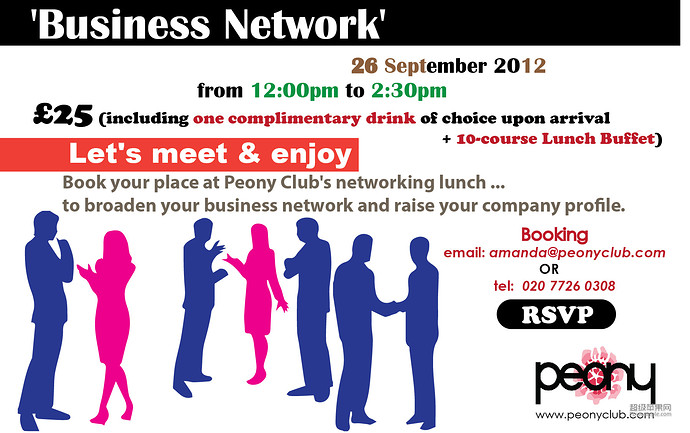 Business Network 2012-09-26 einvite.jpg