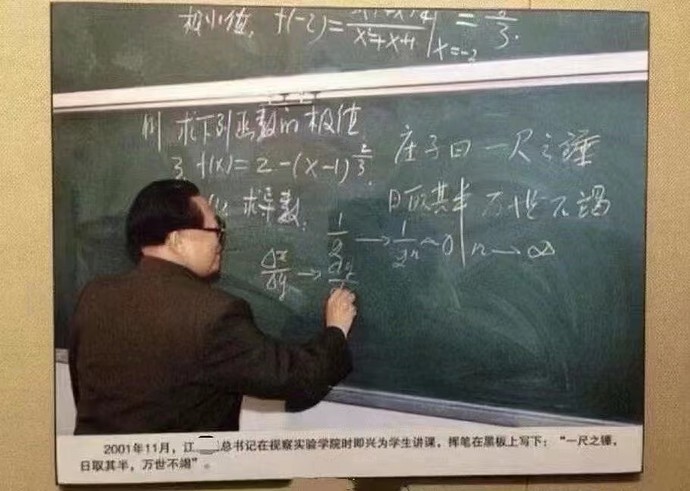 微信图片_20221130094423