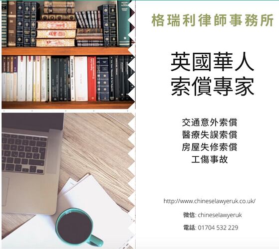 advert