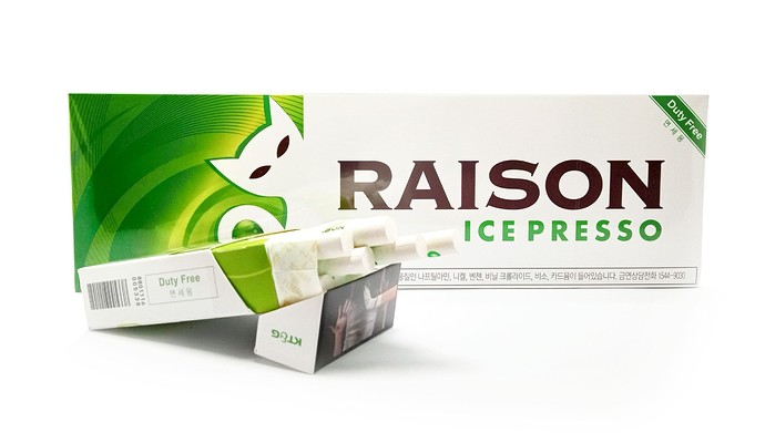 Raison-Ice-presso-2-scaled_edit_36322180142373