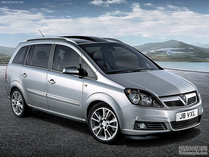 vauxhall-zafira-tourer-lease-leasing-contract-hire_7fb96.jpg