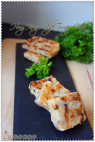 HongKong StyleTurnip Cake 626.JPG